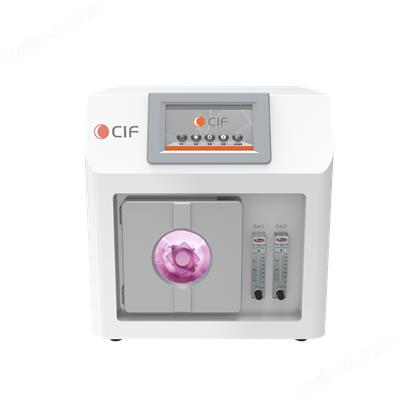 CIF low temperature plasma organic matter removal instrument