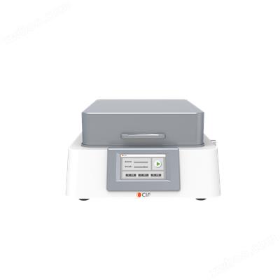 CIF UV ozone cleaning machine