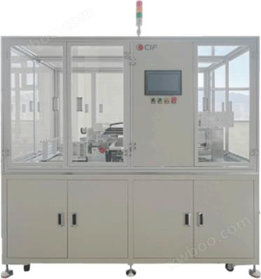 CIF in-line sheet vacuum plasma cleaning machine 
