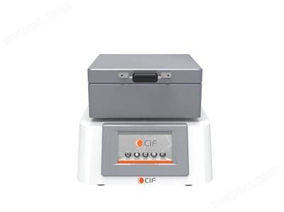 CIF Gel Driers 