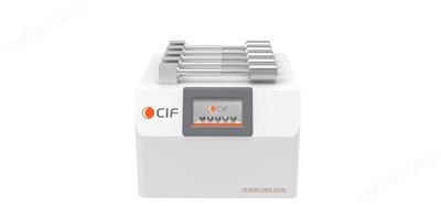 CIF TEM Sample Holder Storage 