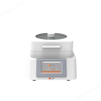 CIF Spin Coater 