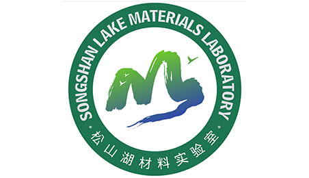 Songshan Lake Materials Laboratory