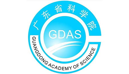 Guangdong Academy of Sciences