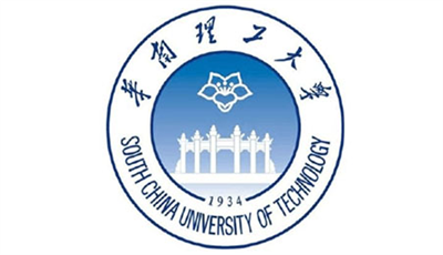 South China University of Technology