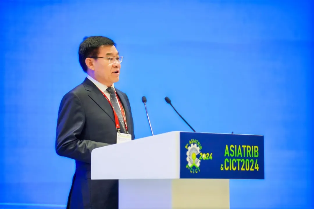CIF attended the 7th Asian International Tribology Conference with plasma cleaning machines, UV-ozone cleaning machines, glue spreaders and glue baking machines