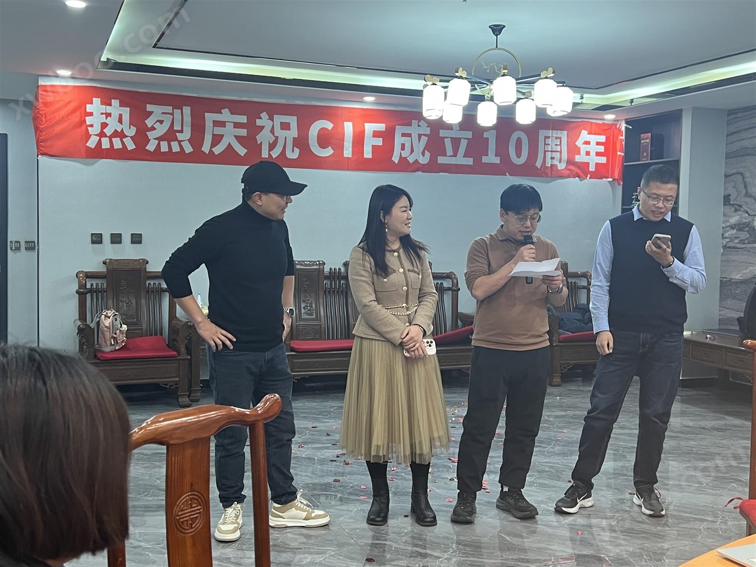 Warmly celebrate the 10th anniversary of CIF! The 2023 Annual Meeting was a complete success