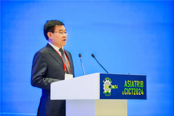 CIF attended the 7th Asian International Tribology Conference with plasma cleaning machines, UV-ozone cleaning machines, glue spreaders and glue baking machines